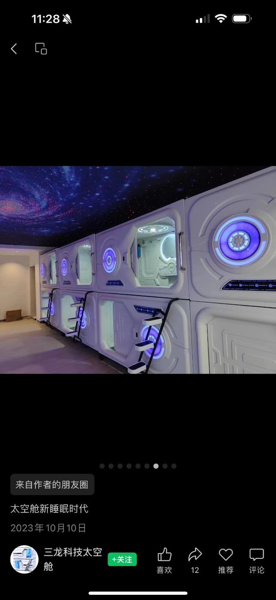 Just Hostel Capsules Alicante Dış mekan fotoğraf